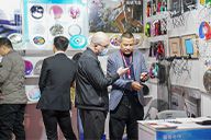 2023 Ningbo International Sporting Goods Expo&Sporting Goods Industry Internet Development Conference