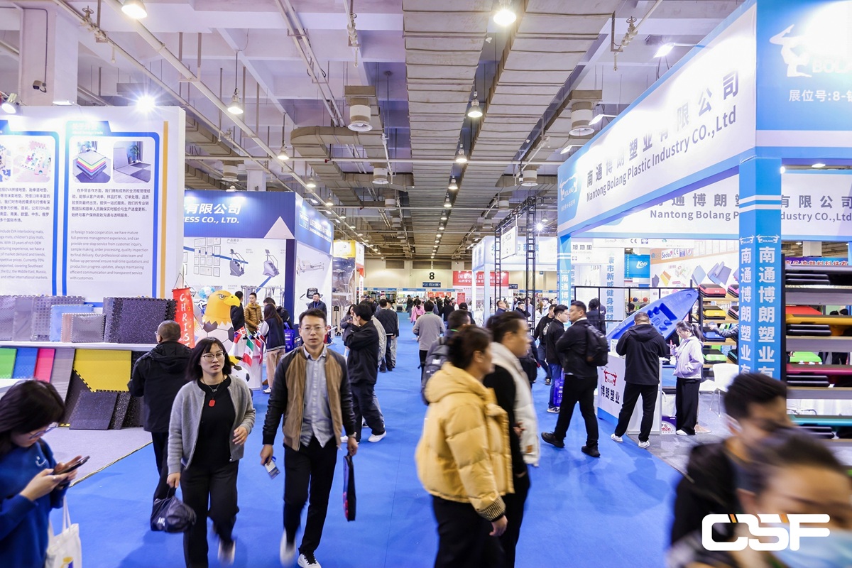 Ningbo International Sporting Goods Expo