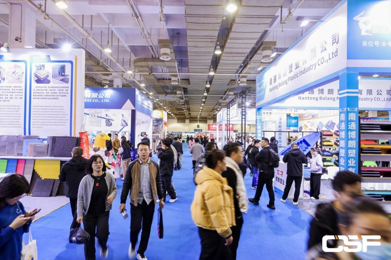 Ningbo International Sporting Goods Expo