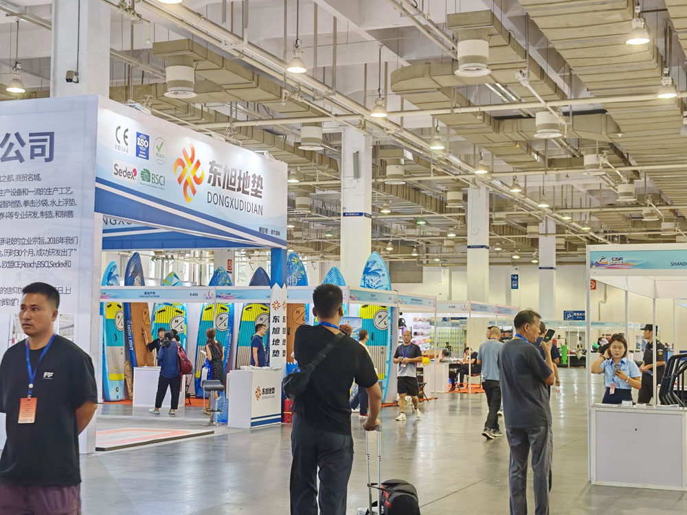 2024 Ningbo International Sports Goods Expo