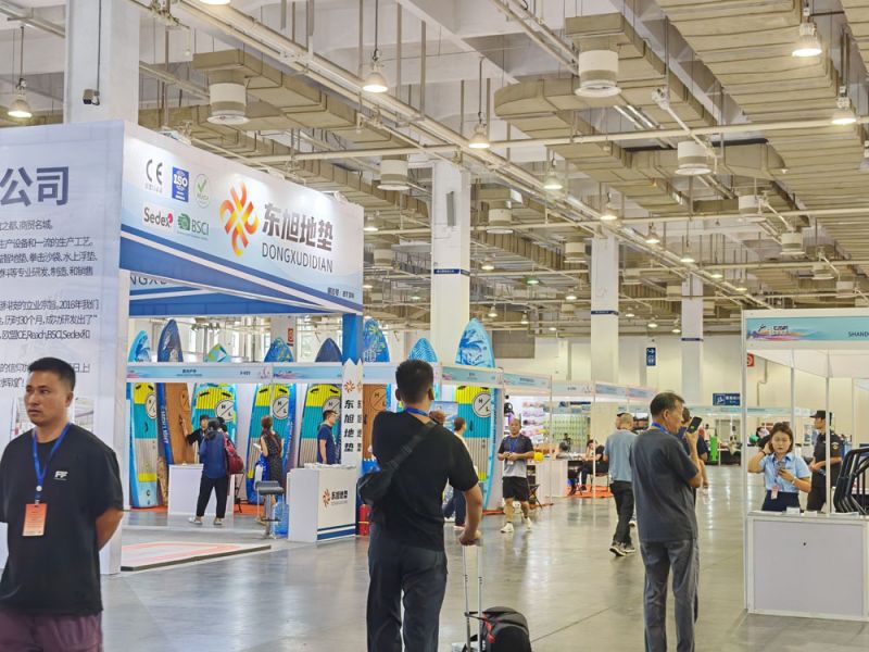 2024 Ningbo International Sports Goods Expo